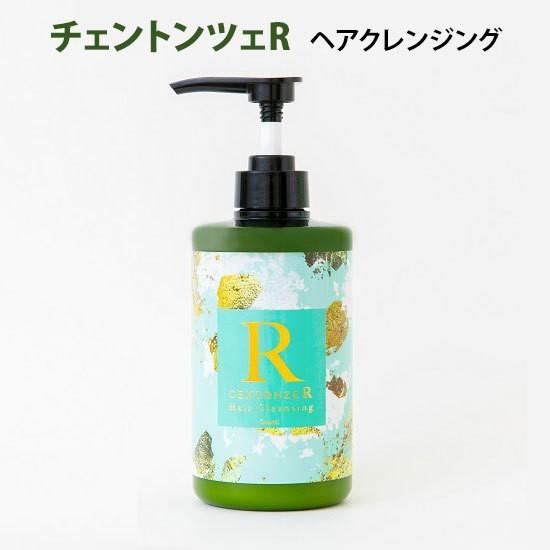 CENTONZER Hair Cleansing つめかえ用　500ml CENTONZE R チェントンツェアール エクストラバージンオリーブオイル