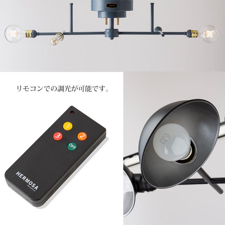ハモサ FINO 4 フィーノ FP-004 シーリングランプ/Hermosa/海外