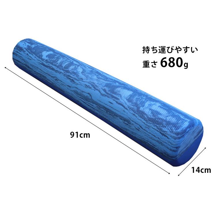 快眠ポール ストレッチポール Dr Hirogon Hrgn 海外 メーカー直送 F Flaner 通販 Yahoo ショッピング
