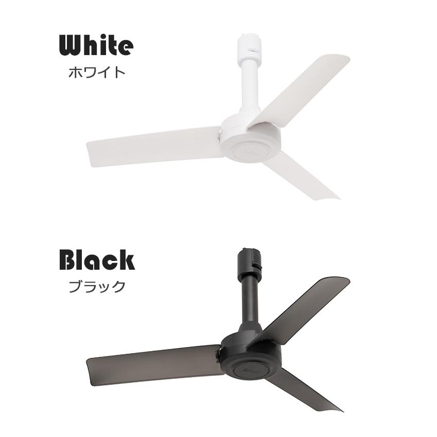 BRID ダクトレールファン DC モーターベーシック φ40 003389 BRID ダクトレールファン DC モーターベーシック φ40 003389