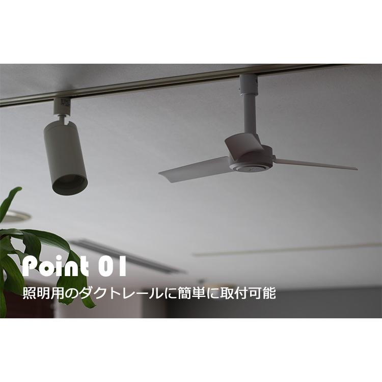 BRID ダクトレールファン DC モーターベーシック φ40 003389 BRID ダクトレールファン DC モーターベーシック φ40 003389