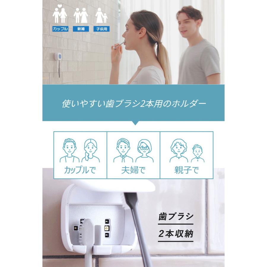 正規販売店 MEDIK 充電式歯ブラシ除菌ホルダー 2本タイプ ULTRAWAVE