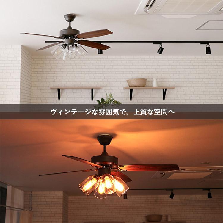 選べる特典付/VINTAGE Collection シーリングファン JE-CF027 JAVALO