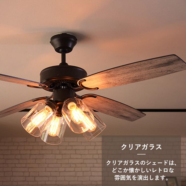 選べる特典付/VINTAGE Collection シーリングファン JE-CF027 JAVALO