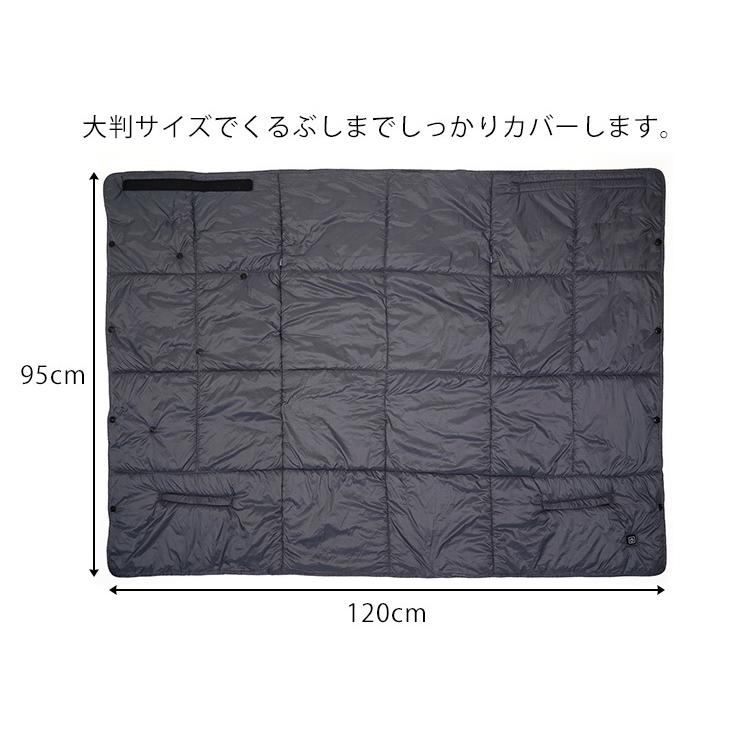 TOHO RELICIA 3WAY ヒーターブランケット RLCHBL55 HEATER BLANKET /海外× f10018644