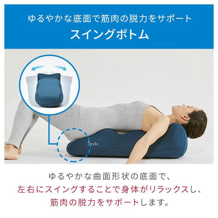 Style Recovery Pole スタイルリカバリーポール /MTG 爆買 : flaner