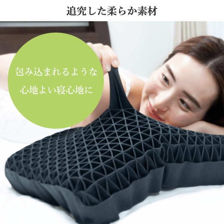 150円OFFクーポン対象／正規販売店 ヒツジのいらない枕 専用カバー付き 
