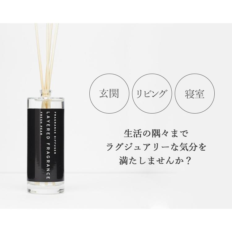 レイヤードフレグランス ディフューザー 100ml セントネーションズ