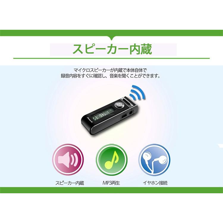 正規販売店 VR-L3 最長5日間録りっぱなし 小型多機能ボイス 正規販売店 VR-L3 最長5日間録りっぱなし 小型多機能ボイス