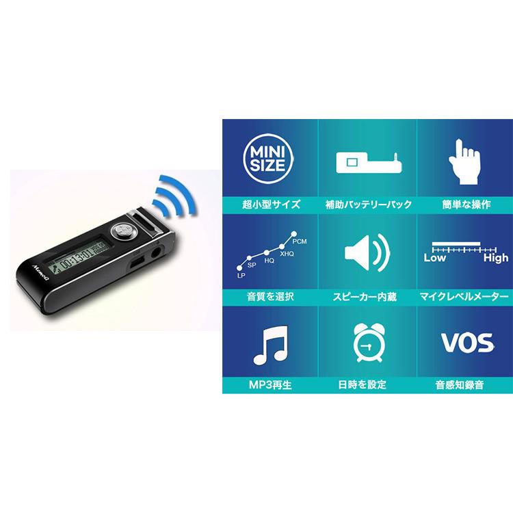 正規販売店 VR-L3 最長5日間録りっぱなし 小型多機能ボイス 正規販売店 VR-L3 最長5日間録りっぱなし 小型多機能ボイス