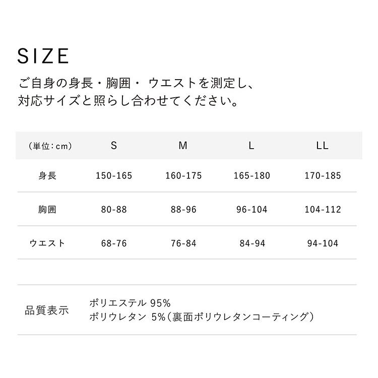 SIXPAD サウナスーツ　男女兼用 Lサイズ シックスパッド サウナスーツ SIXPAD Sauna Suit Lサイズ②