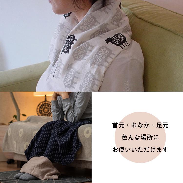 KLIPPAN クリッパン 麦の温冷ネックピロー ストライプス 迷子のヒツジ