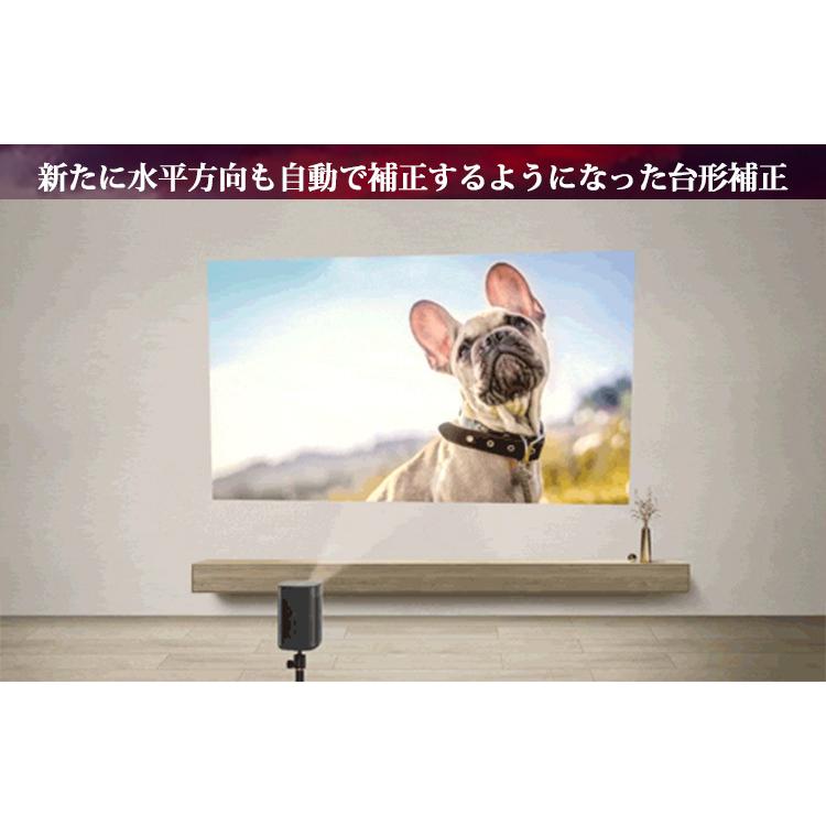 XGIMI エクスジミー MoGo Pro＋ モゴプロプラス 小型サイズの最強