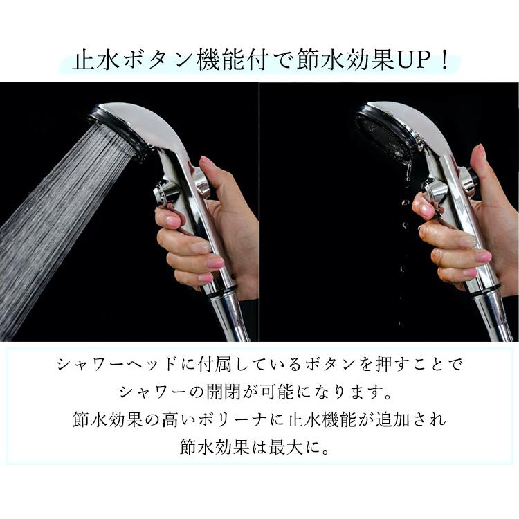 ボリーナ リザイア シルバー シャワーヘッド ウルトラファインバブル
