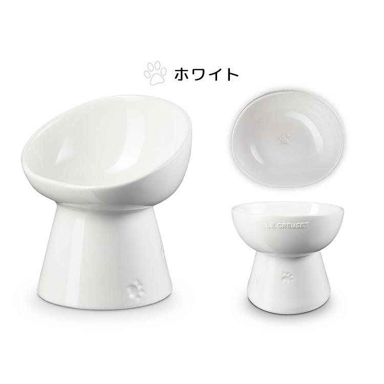 新品未使用　ル・クルーゼ　ハイスタンド　ペットボール　ホワイト　2個セット 楽天市場】ル・クルーゼ 公式 ｜ ハイスタンド・ペットボール