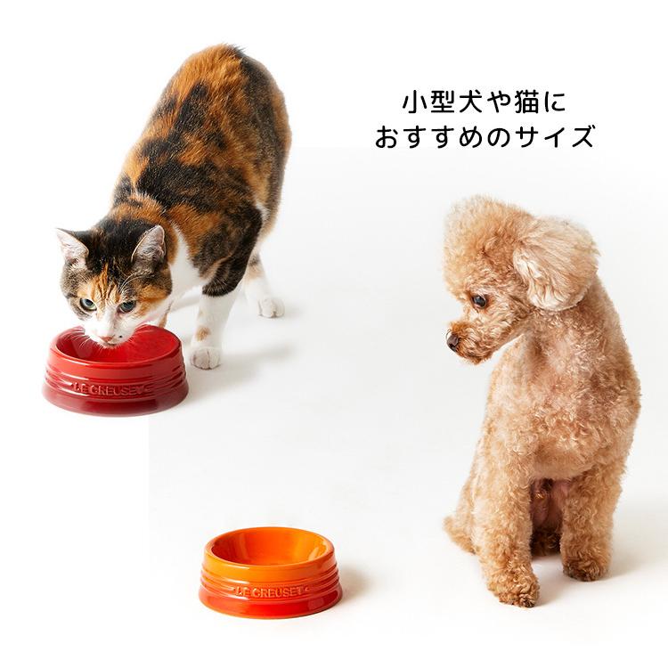 LE CREUSET 犬猫フードボウルorウオーターボウル 赤&オレンジset 楽天市場】【クーポン利用で300円OFF】【正規販売店】 ル