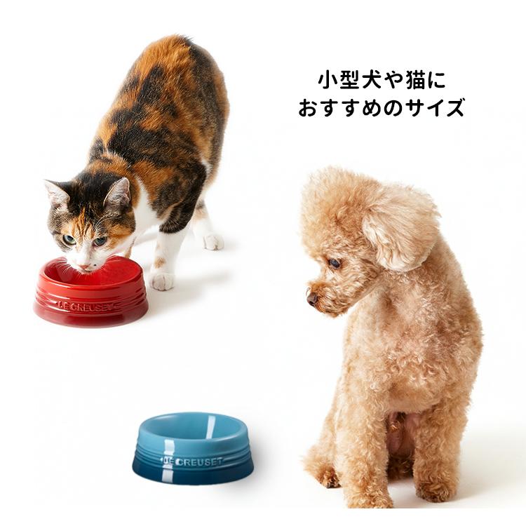 ペットボール S ル・クルーゼ ペット LE CREUSET PET｜ペットフード
