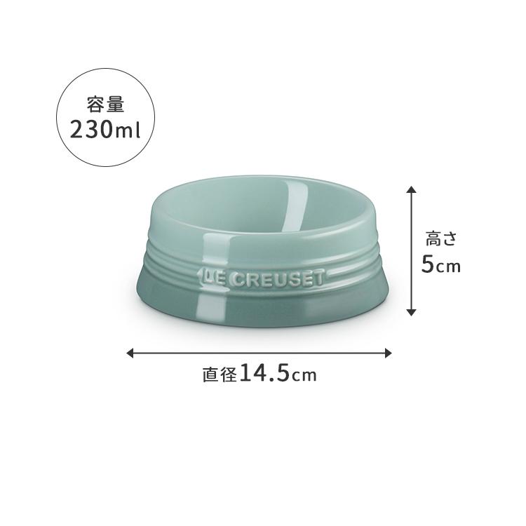 ペットボール S ル・クルーゼ ペット LE CREUSET PET｜ペットフード