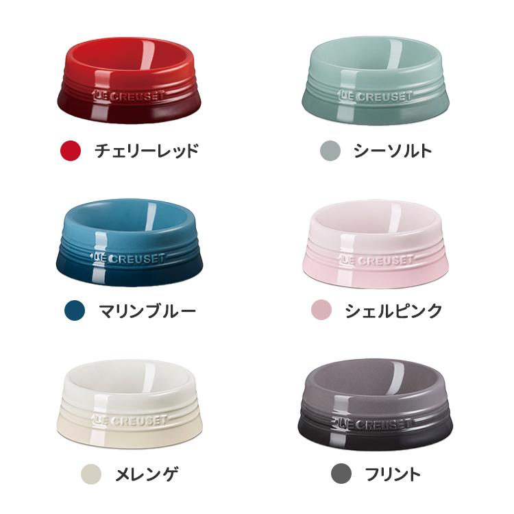 ペットボール S ル・クルーゼ ペット LE CREUSET PET｜ペットフード