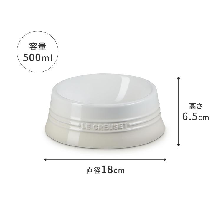 ペットボール M ル・クルーゼ ペット LE CREUSET PET（GK） ペット