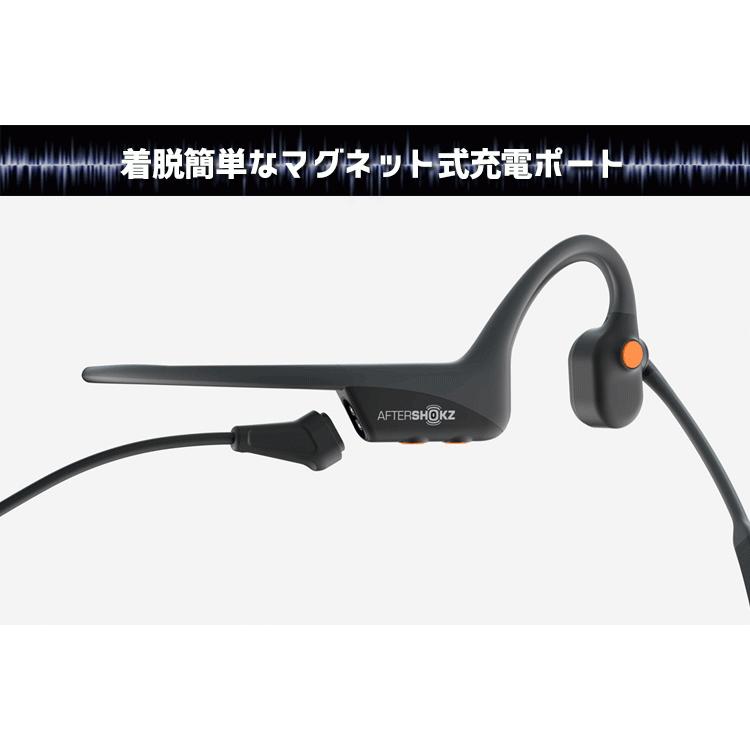 残りわずか 1000円OFFクーポン対象／SHOKZ（旧AfterShokz） OpenComm ショックス オープンコム 次世代骨伝導ヘッドセット（FOCP）／海外× 