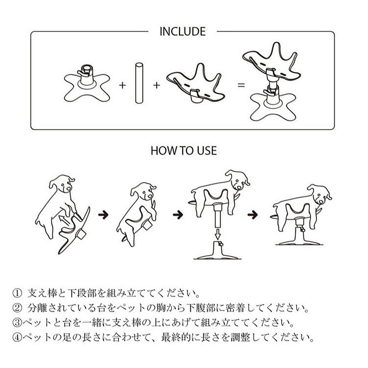 正規販売店 新 Samson salon サムソン・サロン ペット専用チェア balsang |  | 14