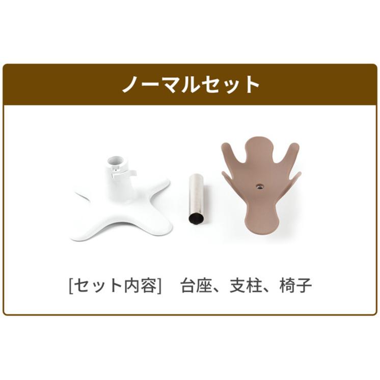 正規販売店 新 Samson salon サムソン・サロン ペット専用チェア balsang |  | 16