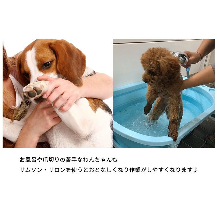 正規販売店 新 Samson salon サムソン・サロン ペット専用チェア