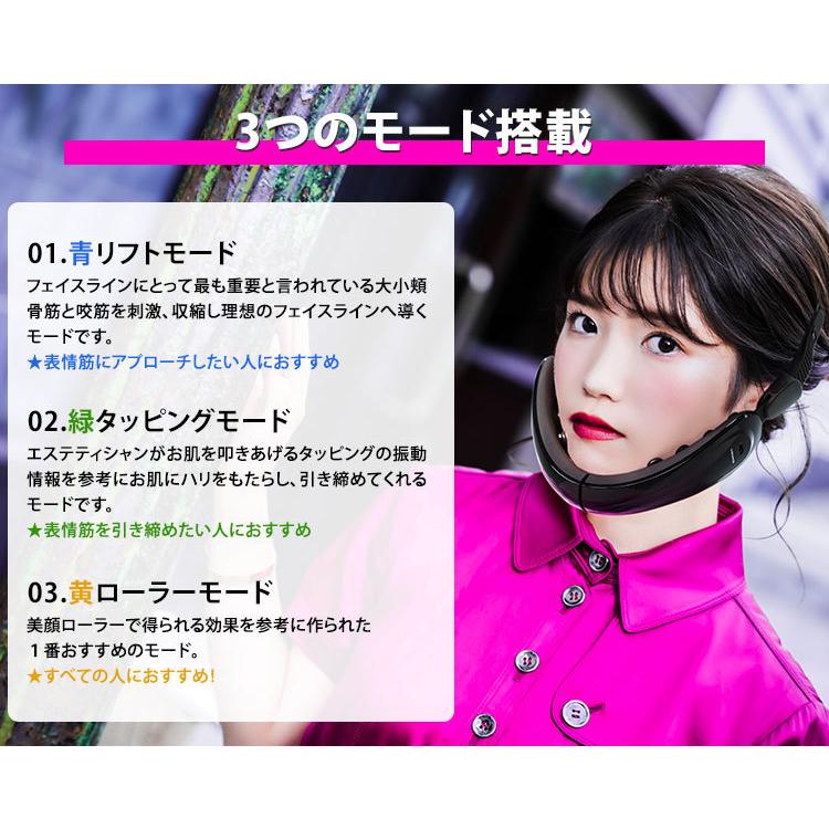 Seal限定商品 期間限定価格 新品 未開封 ボミー フェイシャルems ニコベルト Vono25 期間限定セール Www Globaldentalcentre Org