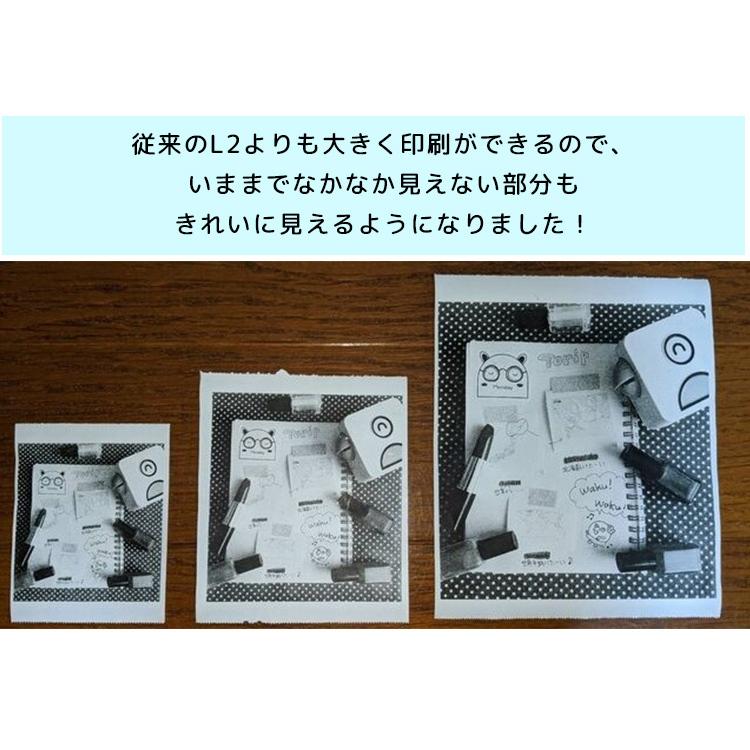 Poooli L3 ポーリ 最新高画質 モバイルプリンター : flaner - 通販