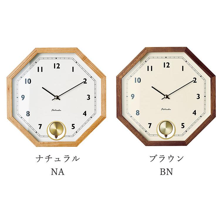 Gorlitz ゲルリッツ 壁掛け時計 CL-3351 /INTERFORM インターフォルム