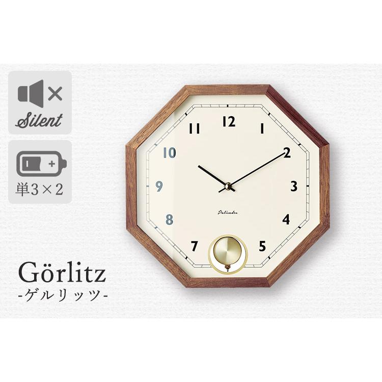 Gorlitz ゲルリッツ 壁掛け時計 CL-3351 /INTERFORM インターフォルム