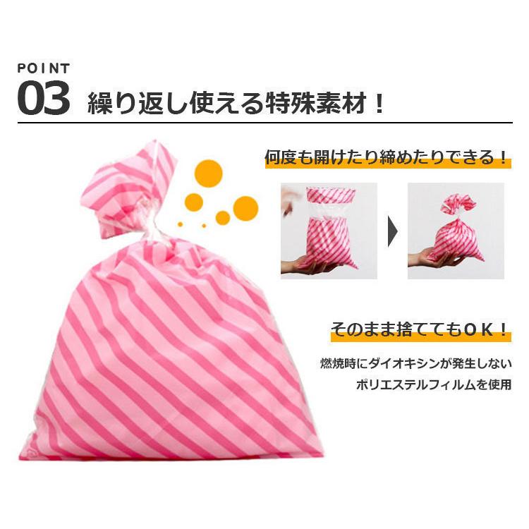 臭わない袋 防臭袋 においバイバイ袋 赤ちゃん おむつ処理用 Mサイズ 60枚 うんち におわない 袋 消臭袋 防臭袋においバイバイ袋赤ちゃん用おむつが臭わない袋Mサイズ180枚入りゴミ袋