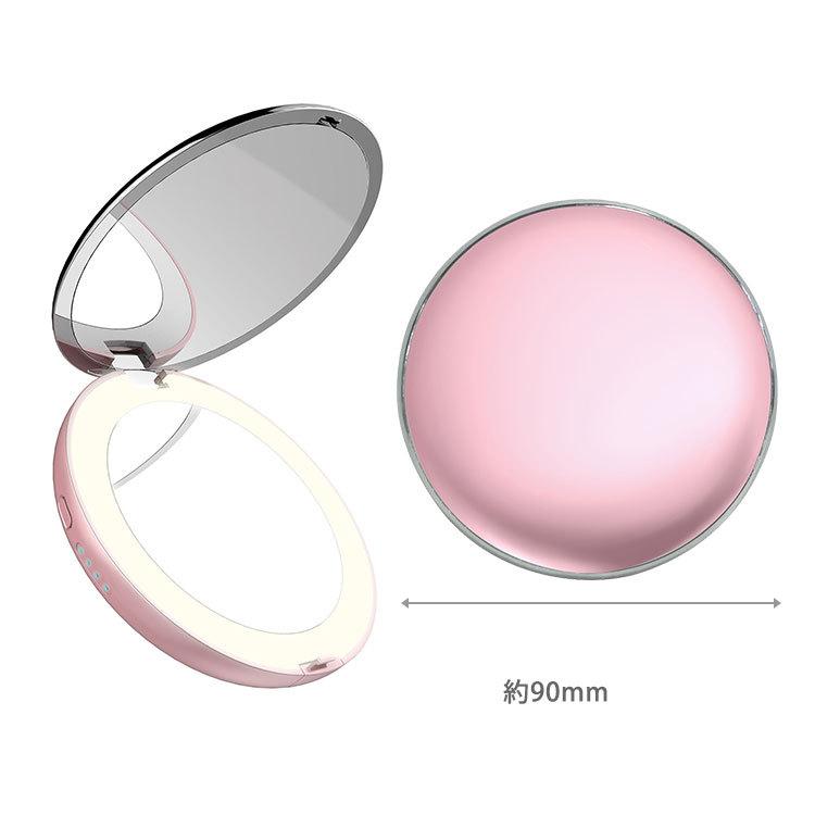 エグゼラックス モバイルバッテリー＆LEDライト付きコンパクトミラー