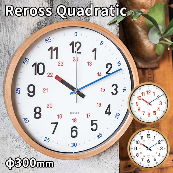 Reross Quadratic BAUHAUS Fonts Wall Clock 掛け時計 直径300mm/ニシカワ｜flaner-y