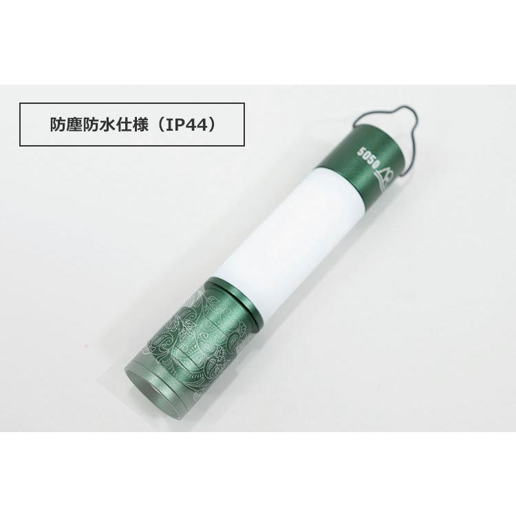 予約 5月中 50 50workshop Minimalight ミニマライト Led ハンディ ランタン 2500maモバイルバッテリー Tryl 海外 F Flaner 通販 Yahoo ショッピング