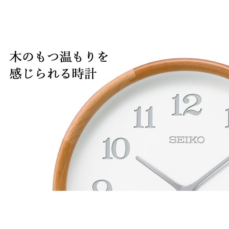 美品SEIKO 12角形 クラシック壁時計