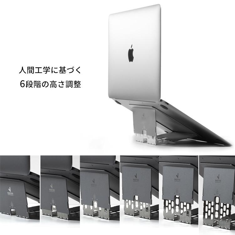Majextand 世界最薄 ノートパソコンスタンド /メール便無料 : flaner
