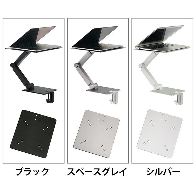 正規販売店 MAXTAND マックスタンド VESAマウント付きセット 正規販売店 MAXTAND マックスタンド VESAマウント付きセット