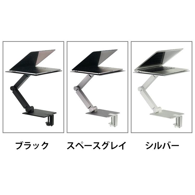 MAXTAND マックスタンド スタンド単品 【電動】 抜群の安定性を誇るモニター＋PCスタンディングアーム
