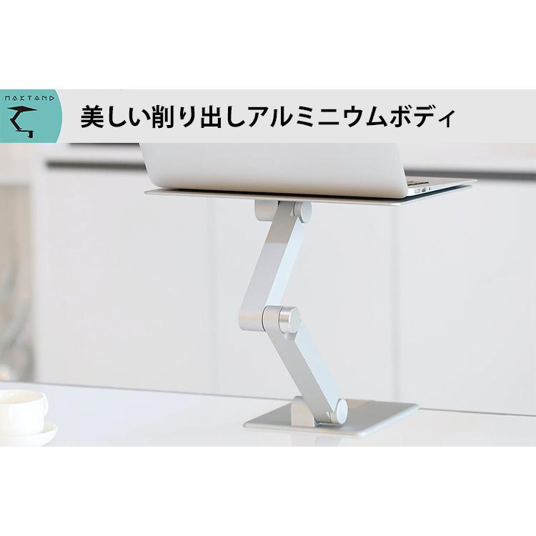 正規販売店 MAXTAND マックスタンド スタンド単品 抜群の安定性を誇る