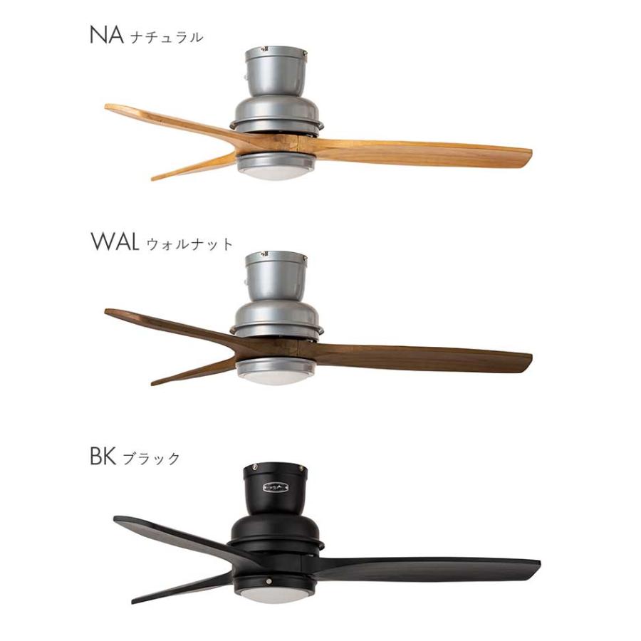 HERMOSA（ハモサ） シーリングファンライト HERMOSA BAR WOOD CEILING