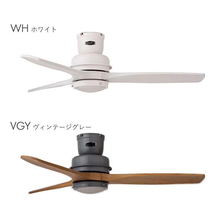 HERMOSA（ハモサ） シーリングファンライト HERMOSA BAR WOOD CEILING