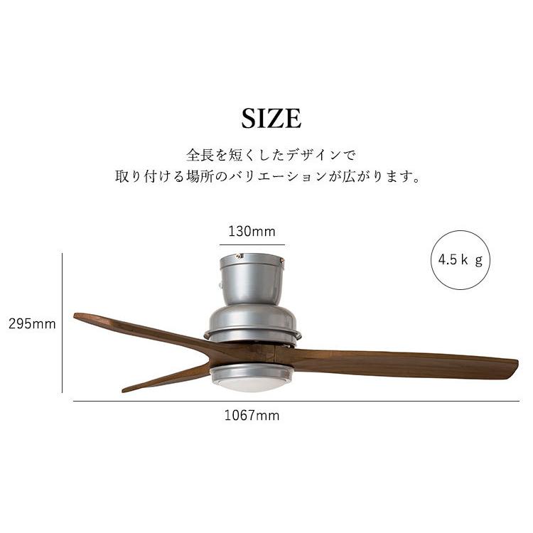 【値下】シーリングファン ハモサ HERMOSACF-006DCNT 値下】シーリングファン ハモサ HERMOSACF-006DCNT 楽天市場
