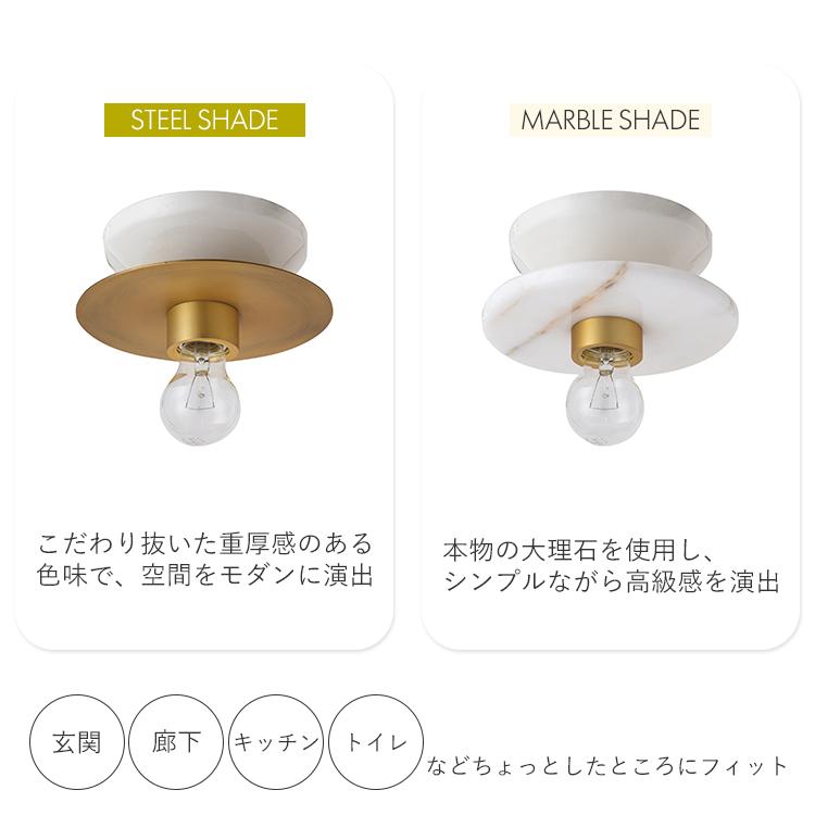 HERMOSA（ハモサ） PICCOLA ピッコラ シーリングランプ CE-002 CE-003