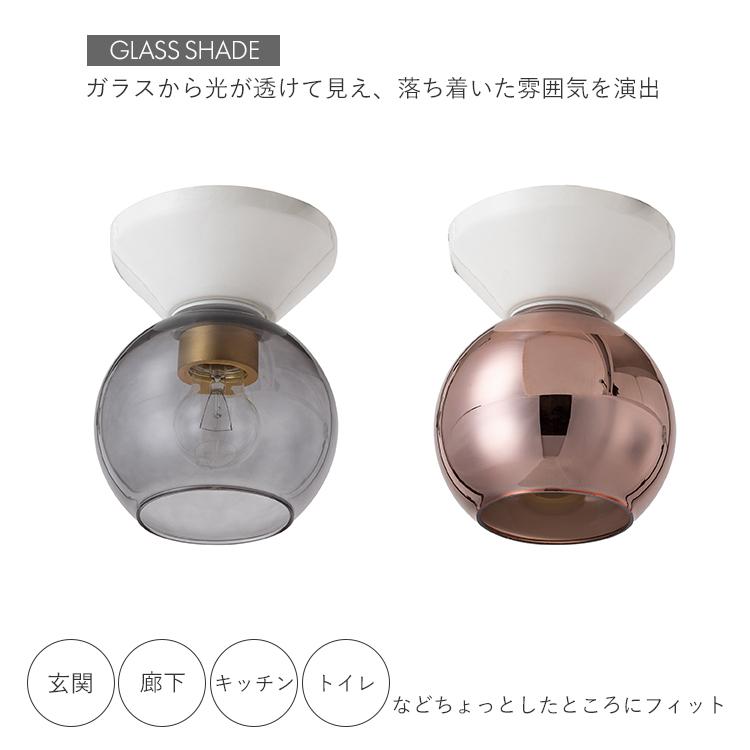 クリスハート【美品】HERMOSA ハモサ ホーロー シーリングランプ