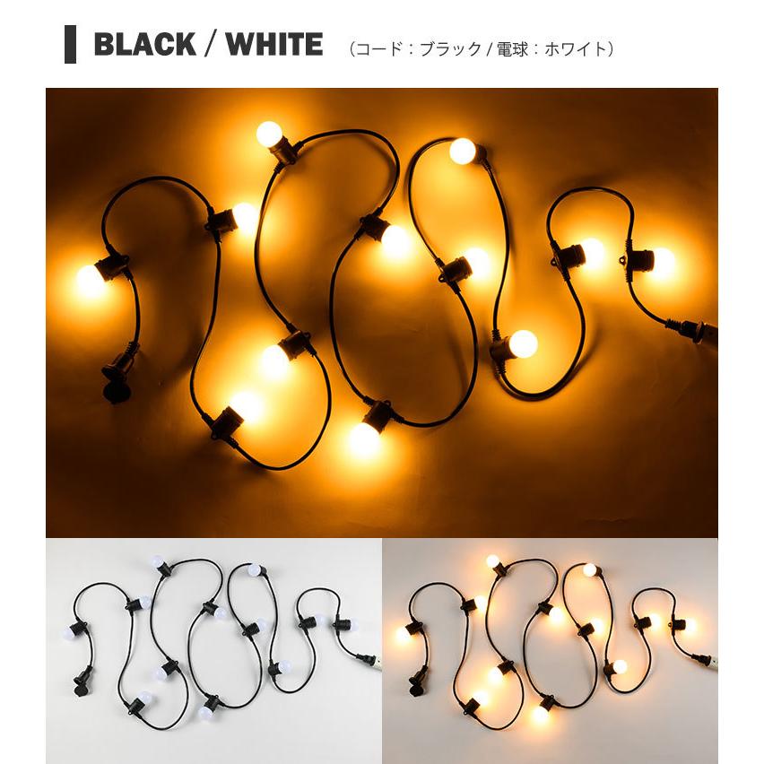 スワン電器 LEDストリングライト12球5m ×4セット ケーブルライト LED Stringlight 12bulb×5M LEDストリングライト12球×5M/スワン電器