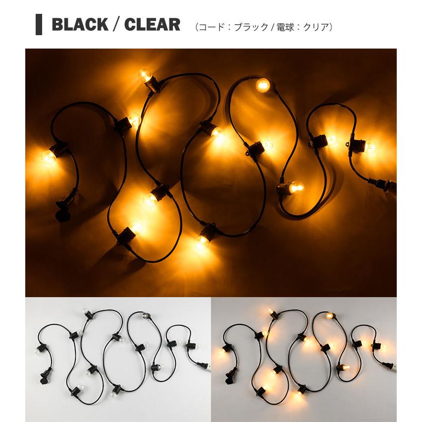 スワン電器 LEDストリングライト12球5m ×4セット ケーブルライト LED Stringlight 12bulb×5M LEDストリングライト12球×5M/スワン電器