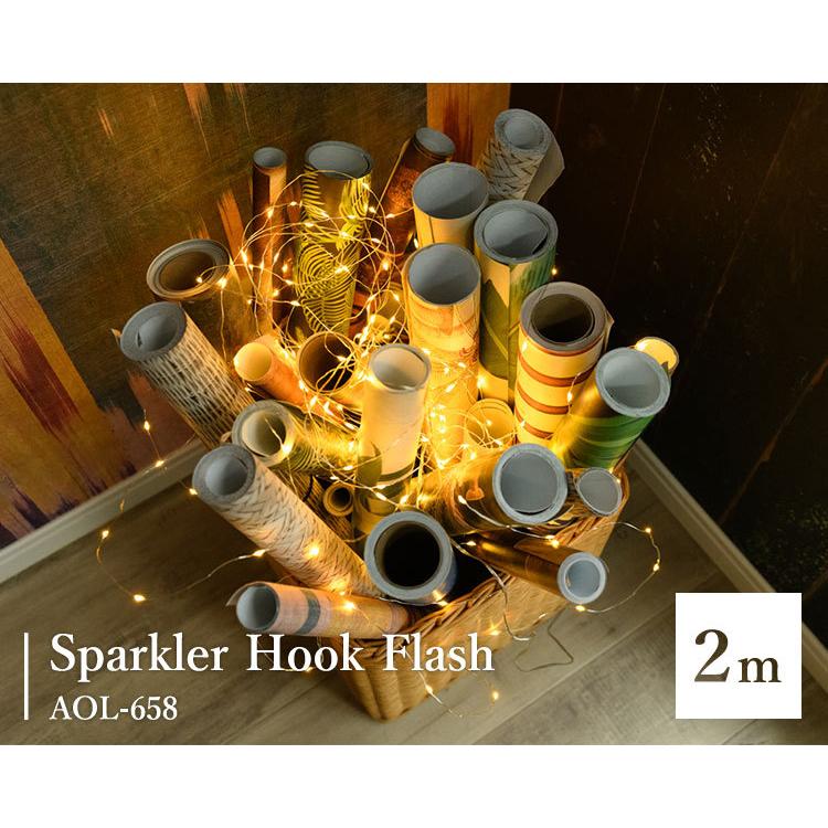 SPARKLER HOOK FLASH 2M AOL-658 スパークラーフックフラッシュ2