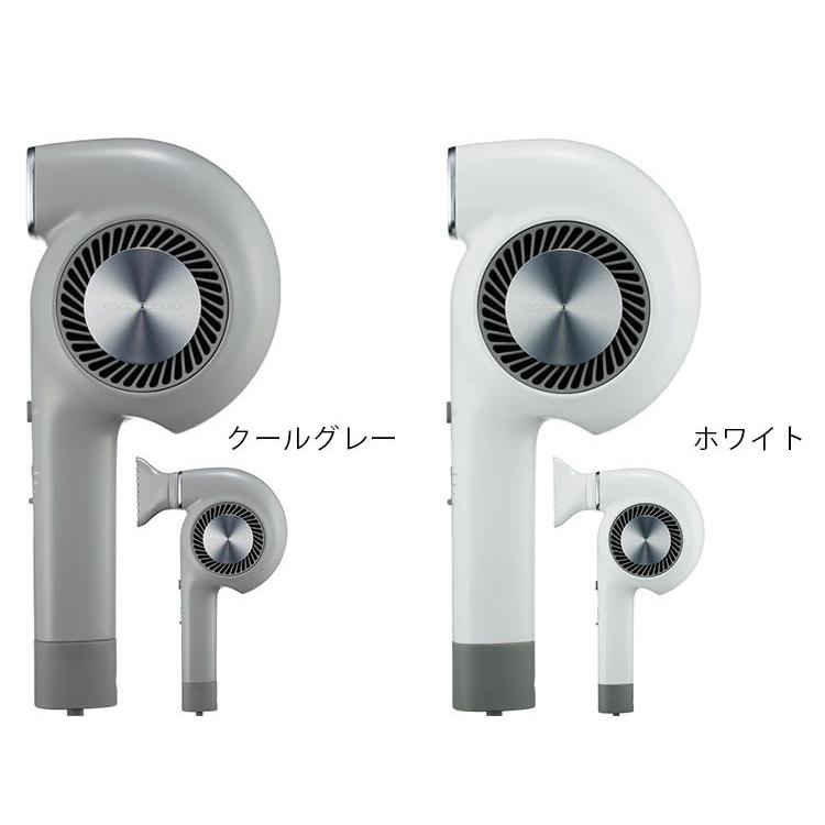 cado BD-E2 カドークオーラ ヘアドライヤー Hair Dryer カドー